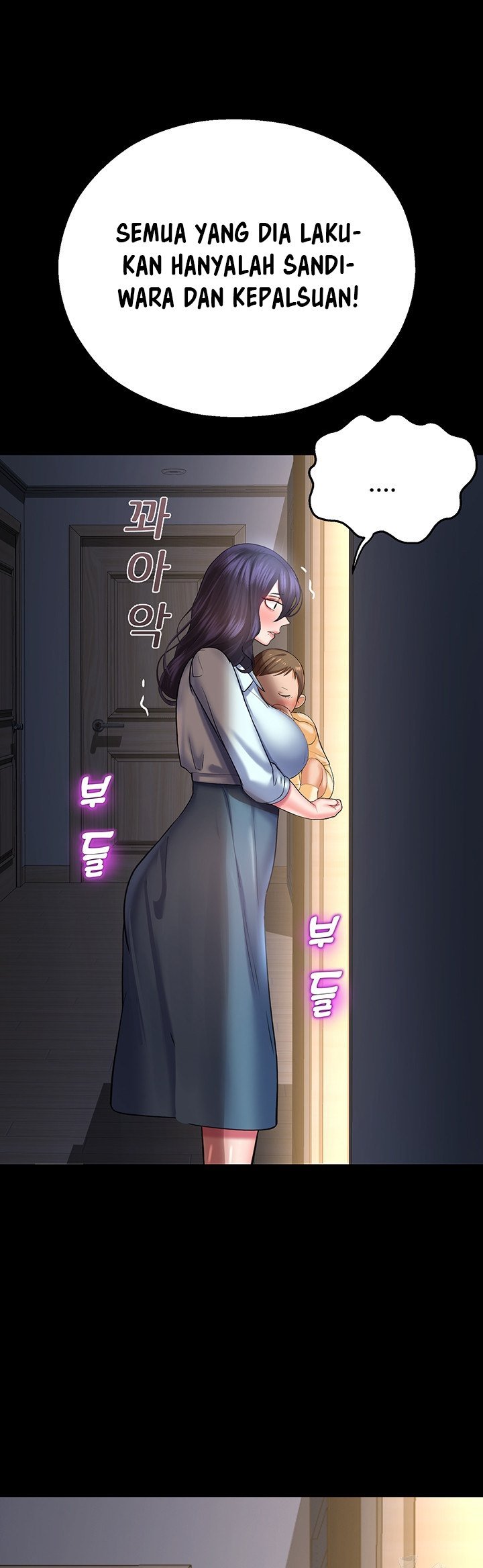 Destiny Land - Chapter 27 42