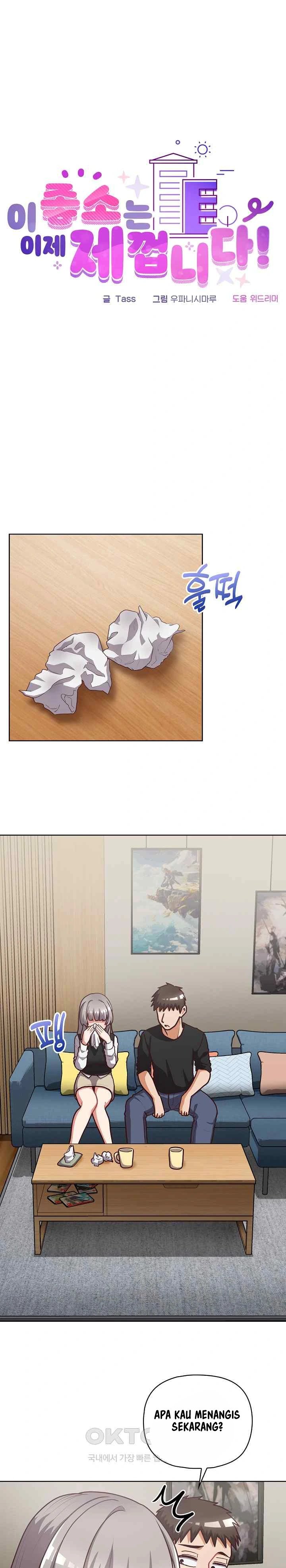 That Shithole Company is Mine Now - Chapter 27 2