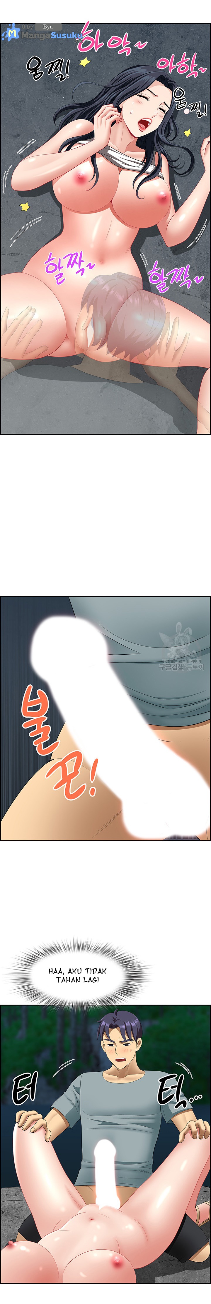 Neighborhood Lady - Chapter 27 23 Neighborhood Lady - Chapter 27 23