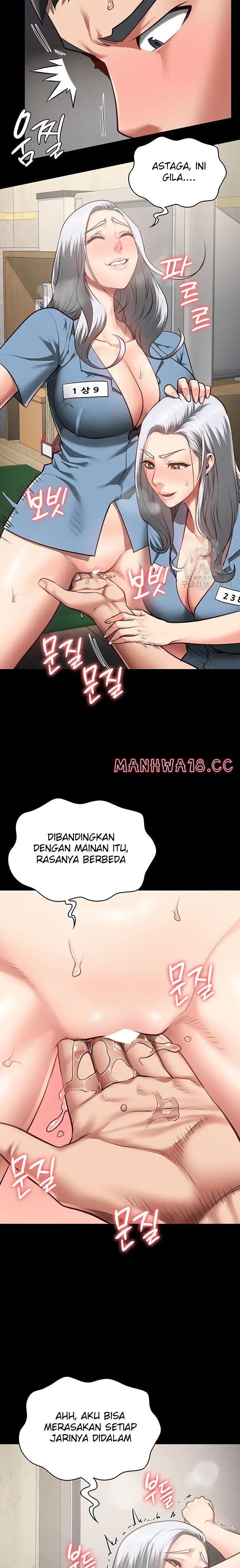 Locked Up - Chapter 27 23