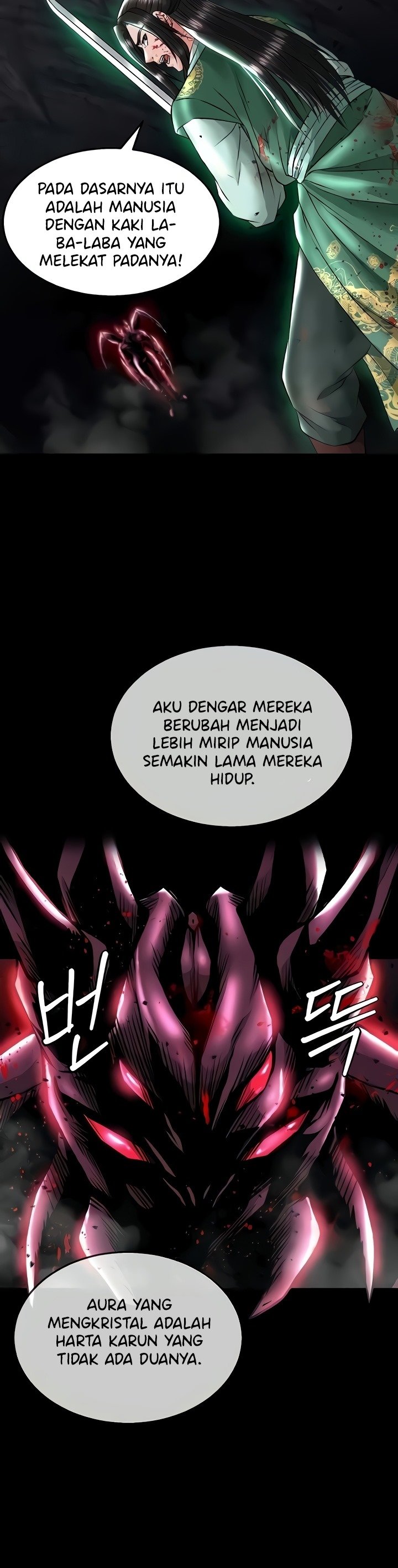 I Ended Up in the World of Murim - Chapter 27 16