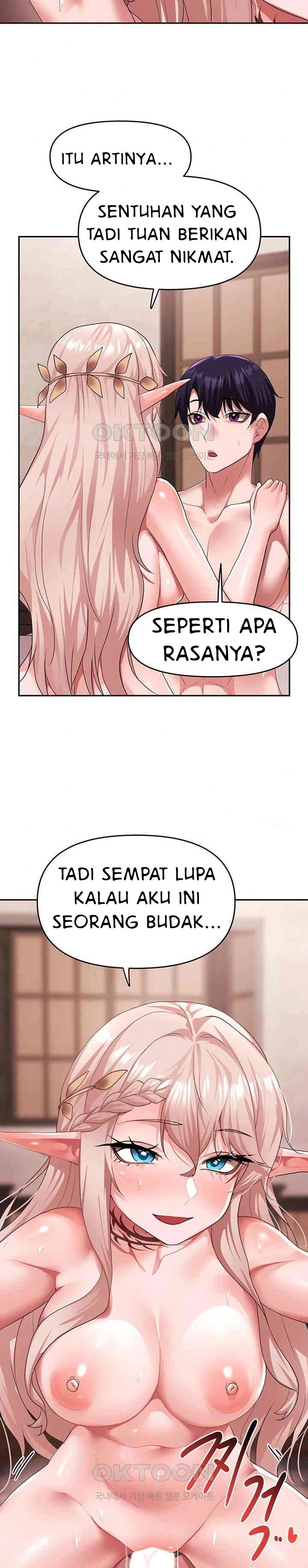 For Sale: Fallen Lady, Never Used - Chapter 27 11