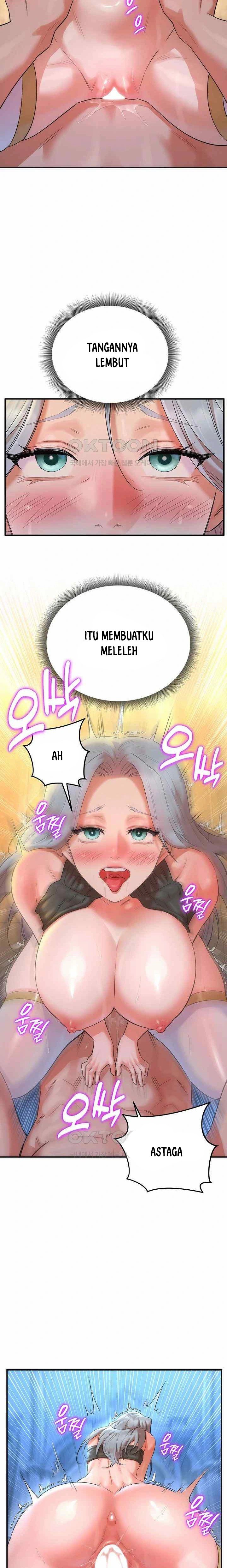 The Warrior Dissatisfied With Everyone - Chapter 27 10