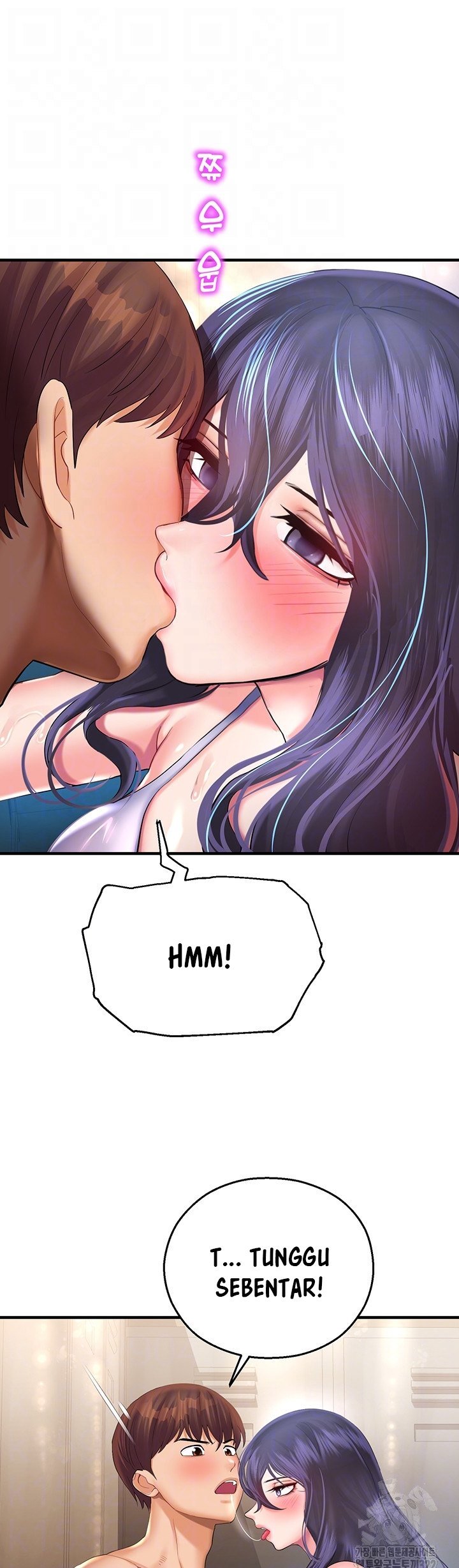 Destiny Land - Chapter 27 7