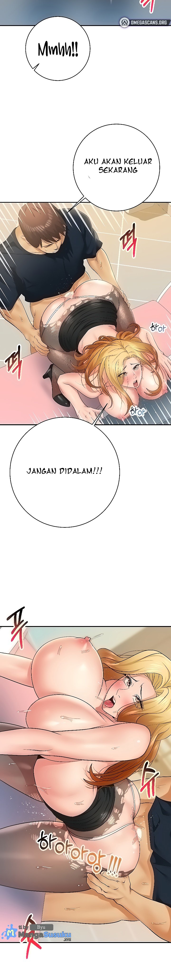 Like and Subscribe - Chapter 27 27