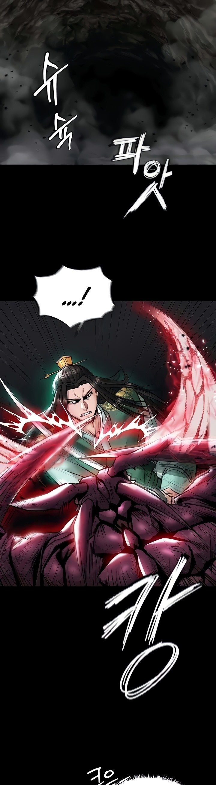 I Ended Up in the World of Murim - Chapter 27 35