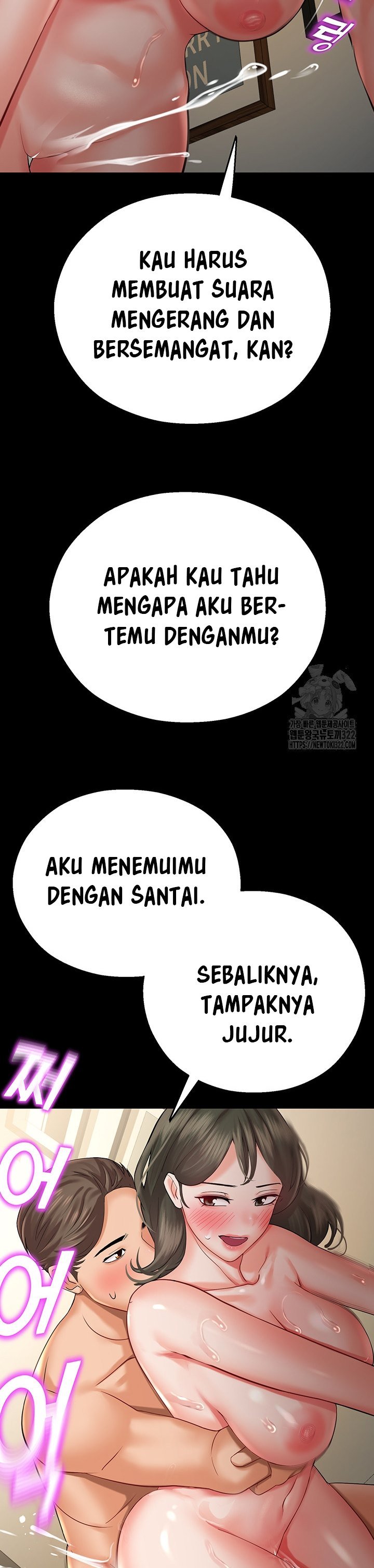 Destiny Land - Chapter 27 39