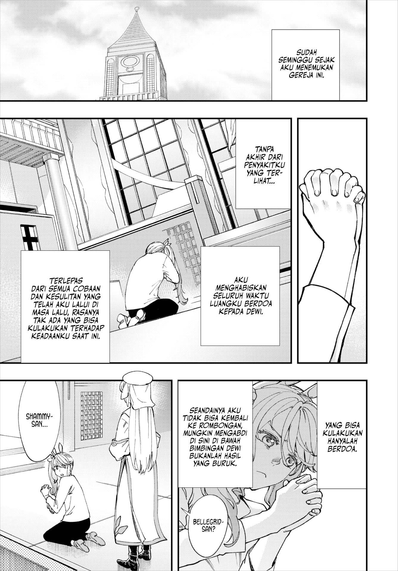 Kono Isekai ni wa 18-kin wa Sonzai Shimasen! - Chapter 27 2