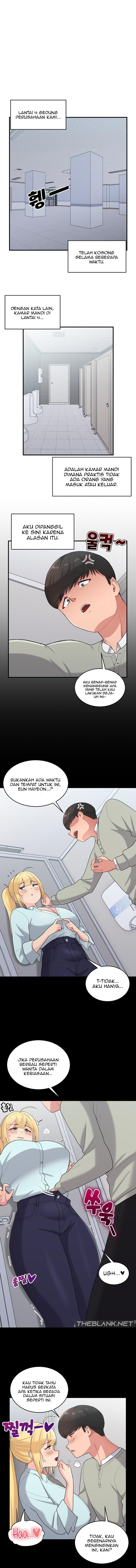 A Crushing Confession - Chapter 27 2