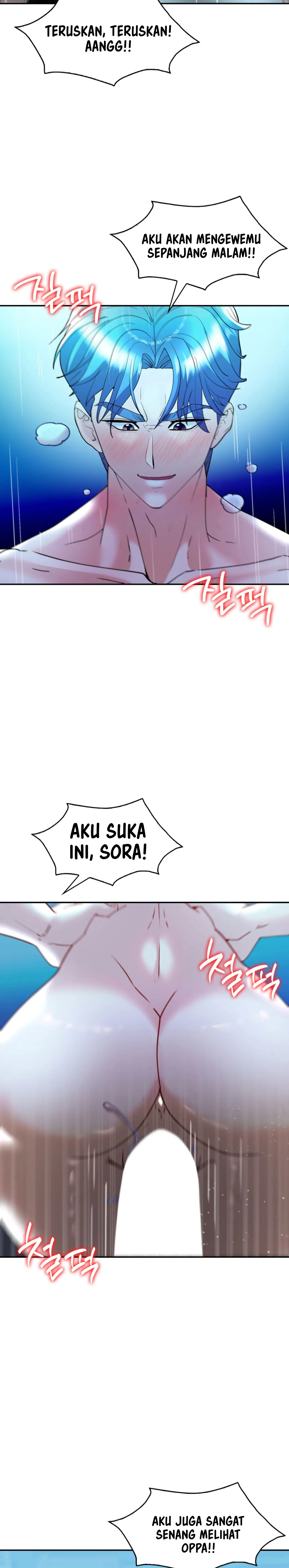 Give Me Back My Wife - Chapter 27 19
