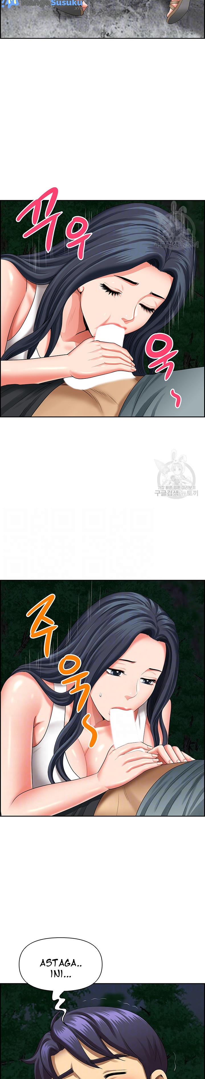 Neighborhood Lady - Chapter 27 3 Neighborhood Lady - Chapter 27 3