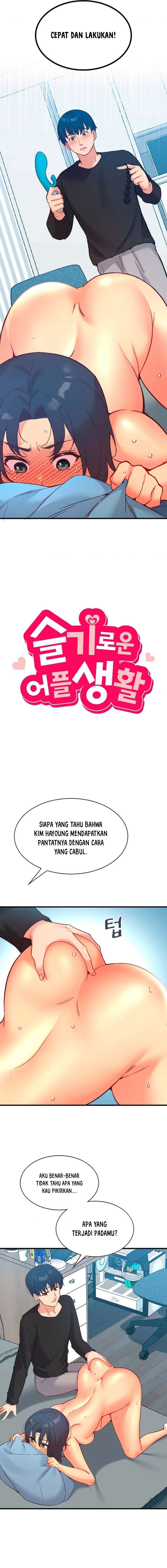 My Life With The Smart Application - Chapter 27 3
