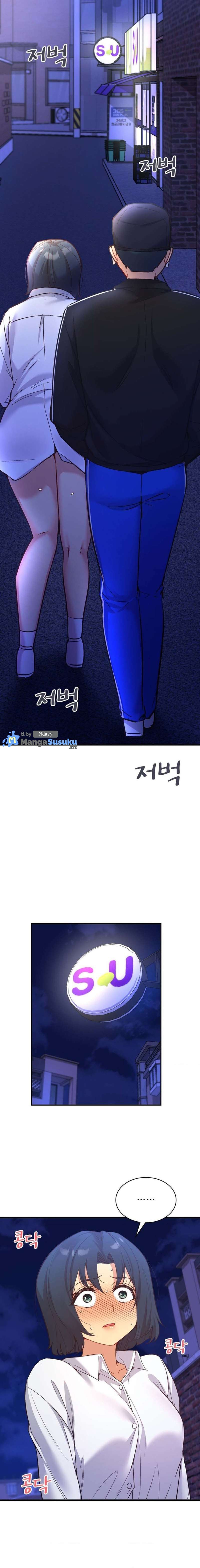 My Life With The Smart Application - Chapter 27 17