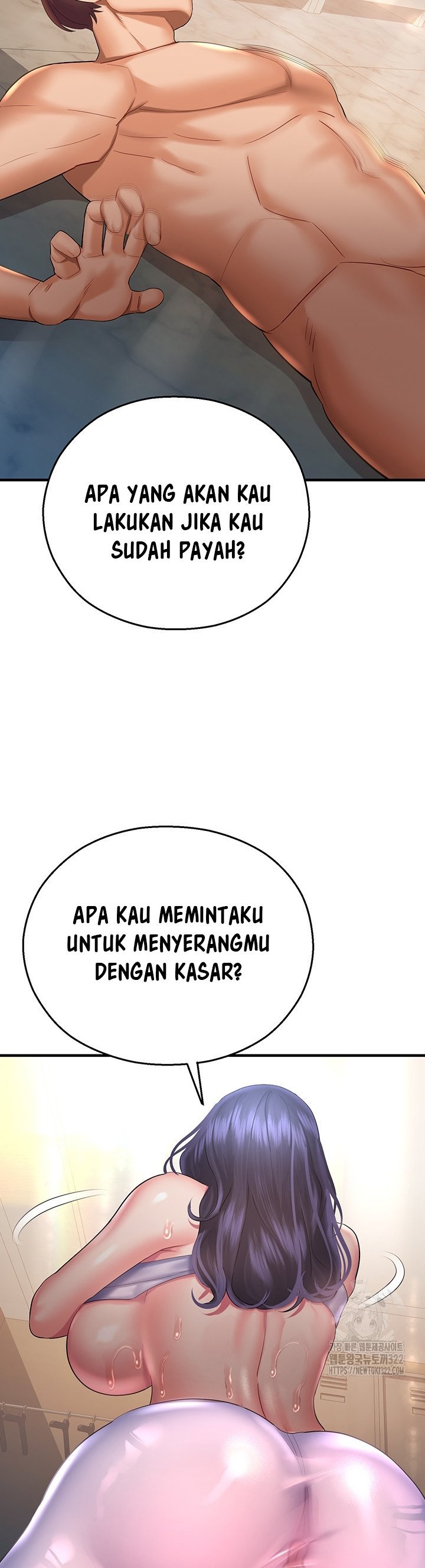 Destiny Land - Chapter 27 18