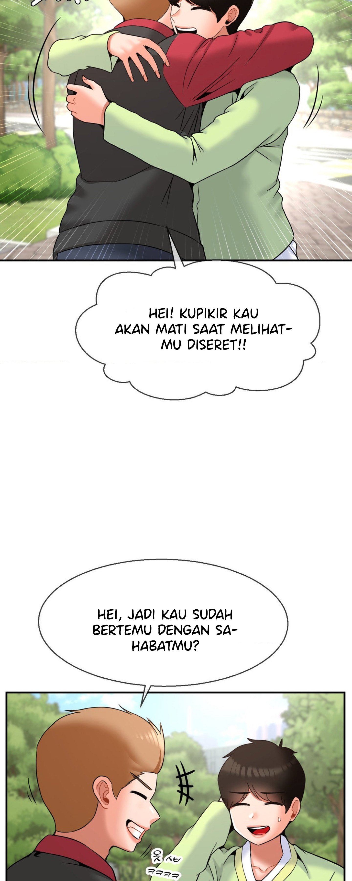 The 17th Son - Chapter 27 45