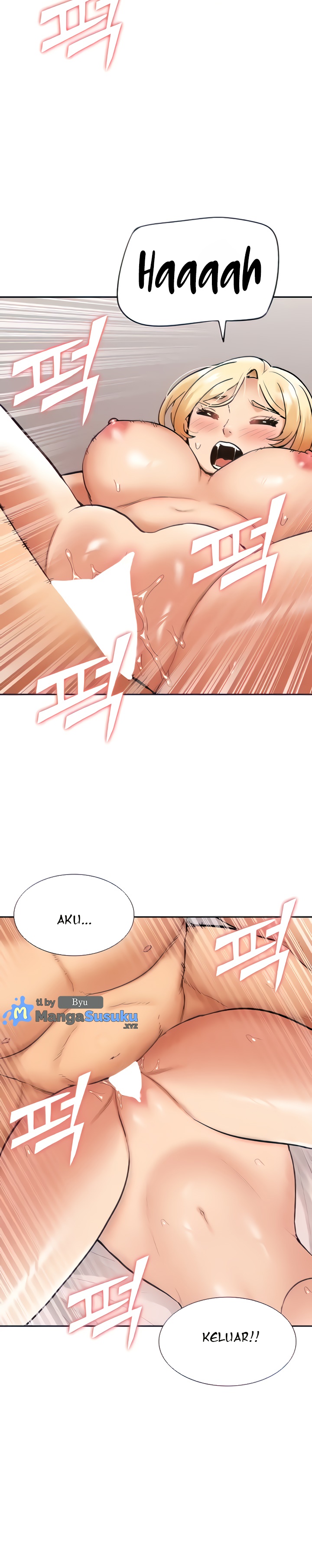 I Was the One Who Got Hypnotized but I Made an Idol Harem - Chapter 27 25 I Was the One Who Got Hypnotized but I Made an Idol Harem - Chapter 27 25