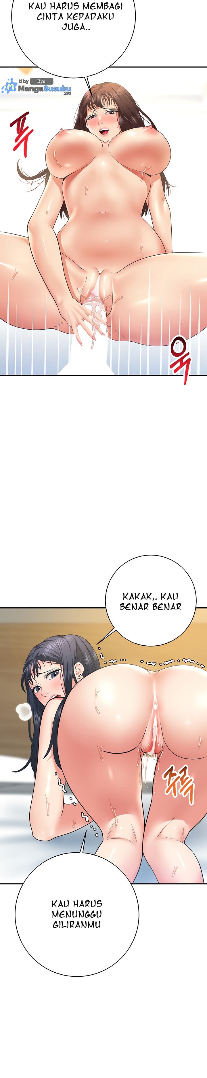 Like and Subscribe - Chapter 29 28 Like and Subscribe - Chapter 29 28