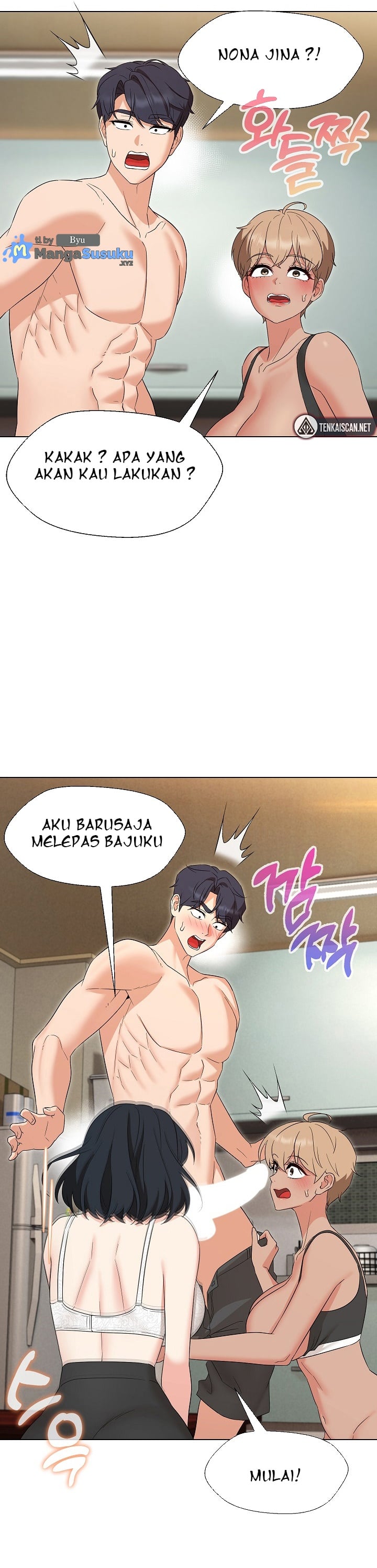 My Wife As a Teacher - Chapter 29 26 My Wife As a Teacher - Chapter 29 26