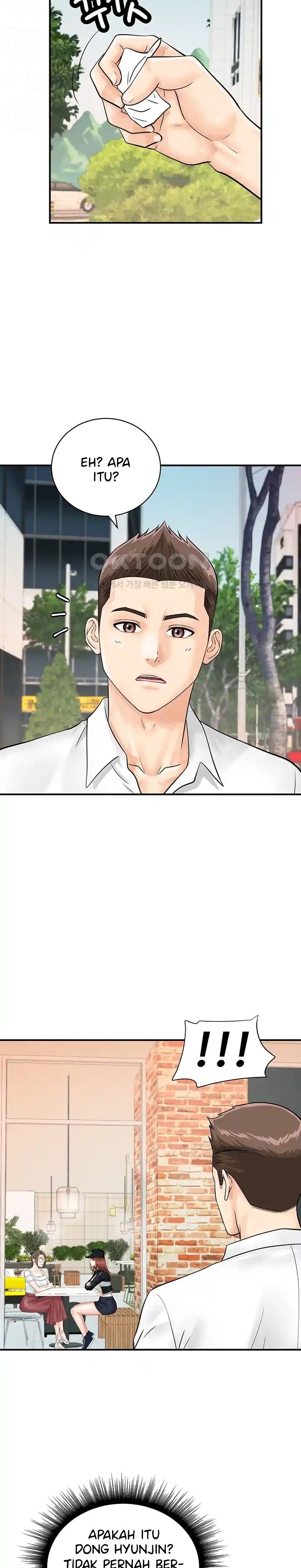 Please Scan Here! - Chapter 29 7