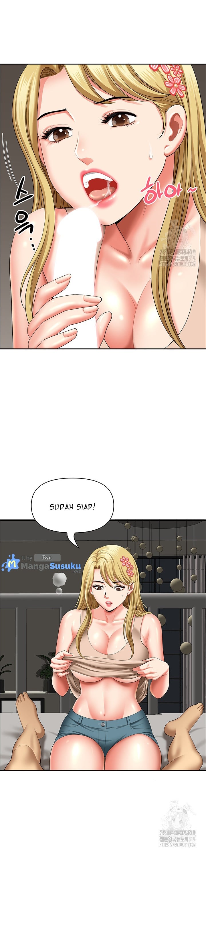 Neighborhood Lady - Chapter 29 14 Neighborhood Lady - Chapter 29 14