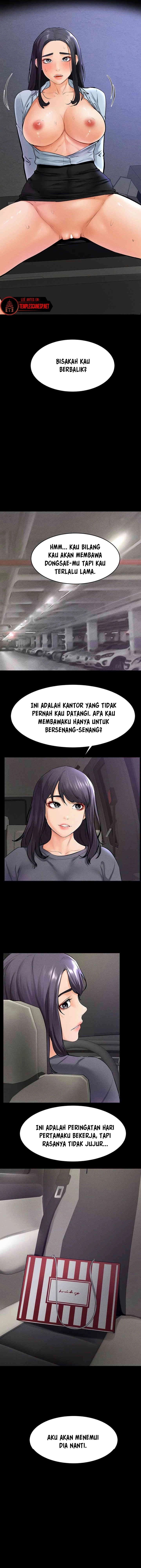 My New Family Treats Me Well - Chapter 29 7