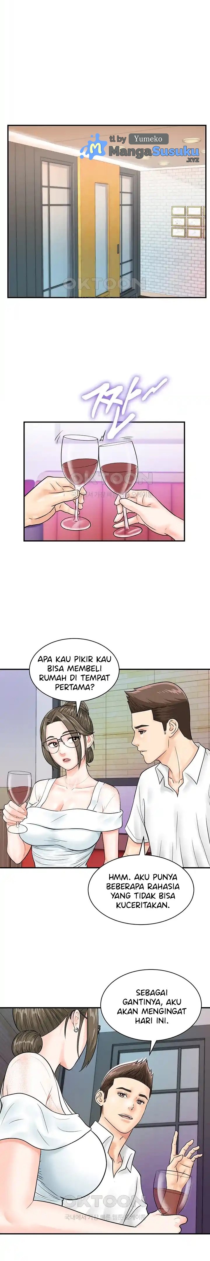 Please Scan Here! - Chapter 29 16