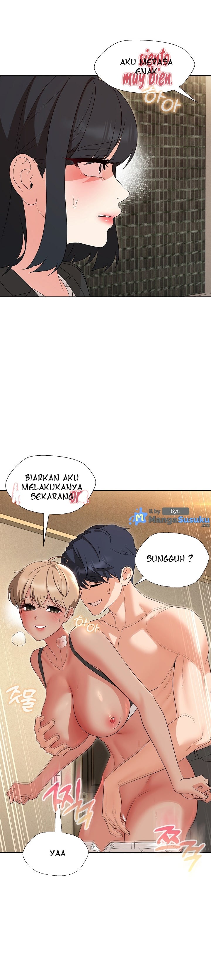 My Wife As a Teacher - Chapter 29 17 My Wife As a Teacher - Chapter 29 17