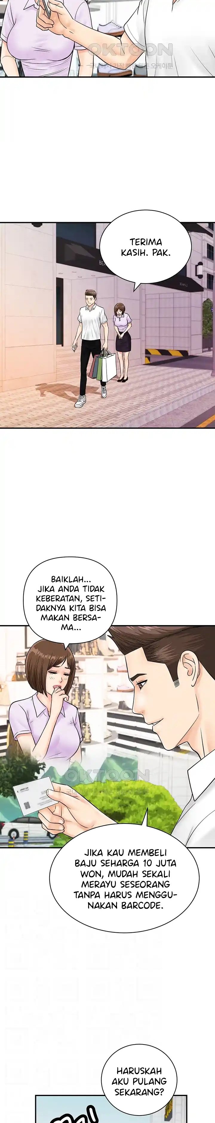 Please Scan Here! - Chapter 29 6