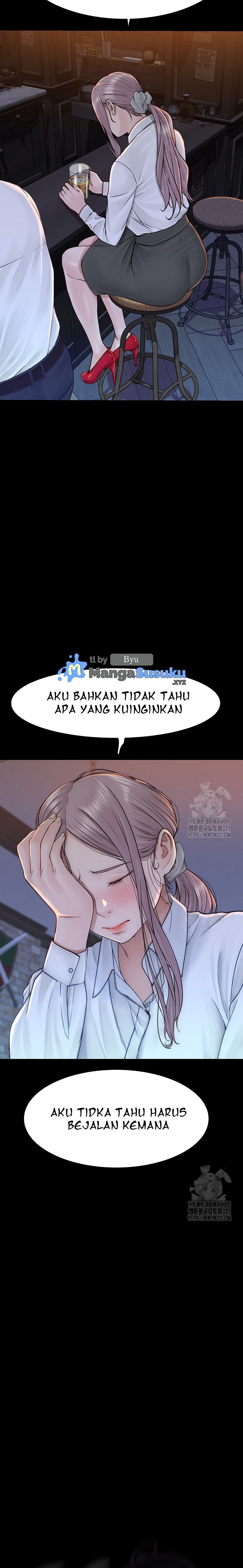 Mom Addiction - Chapter 29 17