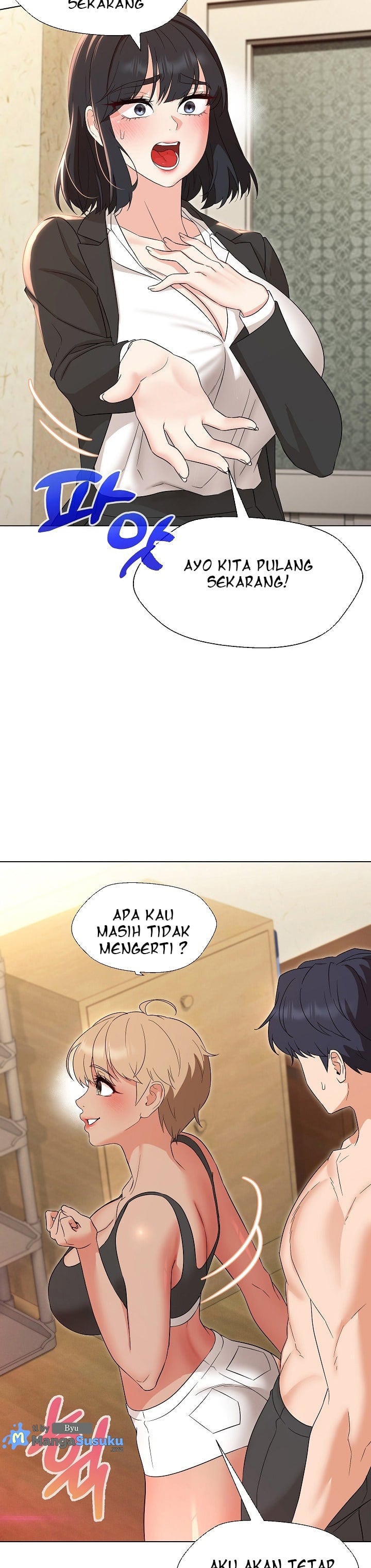 My Wife As a Teacher - Chapter 29 8 My Wife As a Teacher - Chapter 29 8