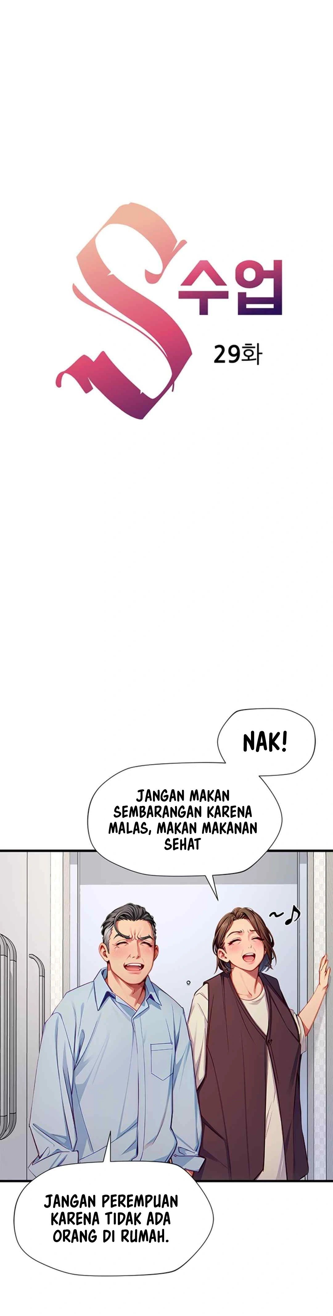 S Class - Chapter 29 2