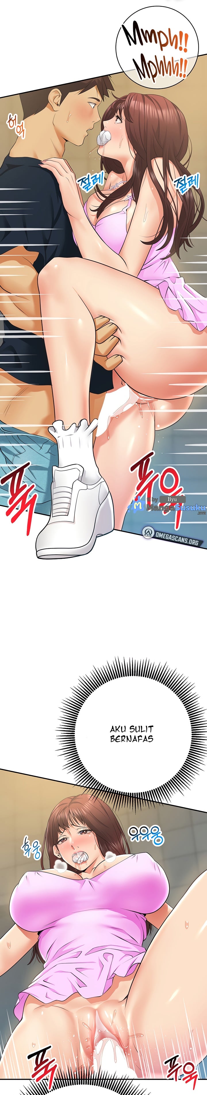 Like and Subscribe - Chapter 29 2 Like and Subscribe - Chapter 29 2