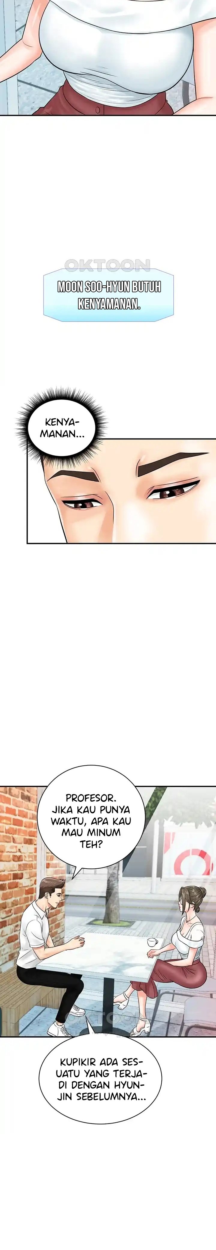 Please Scan Here! - Chapter 29 13