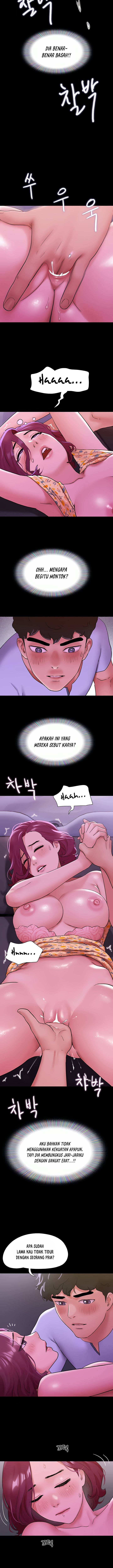 Not To Be Missed - Chapter 29 9 Not To Be Missed - Chapter 29 9