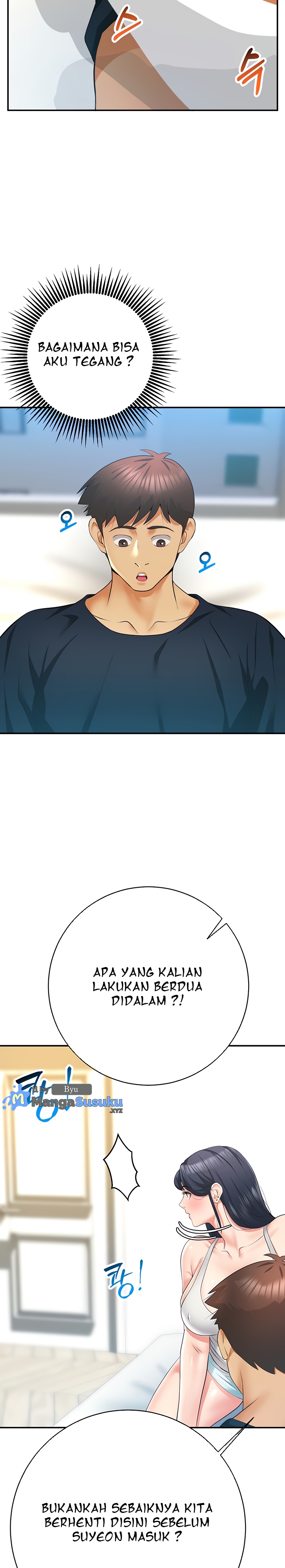 Like and Subscribe - Chapter 29 12 Like and Subscribe - Chapter 29 12