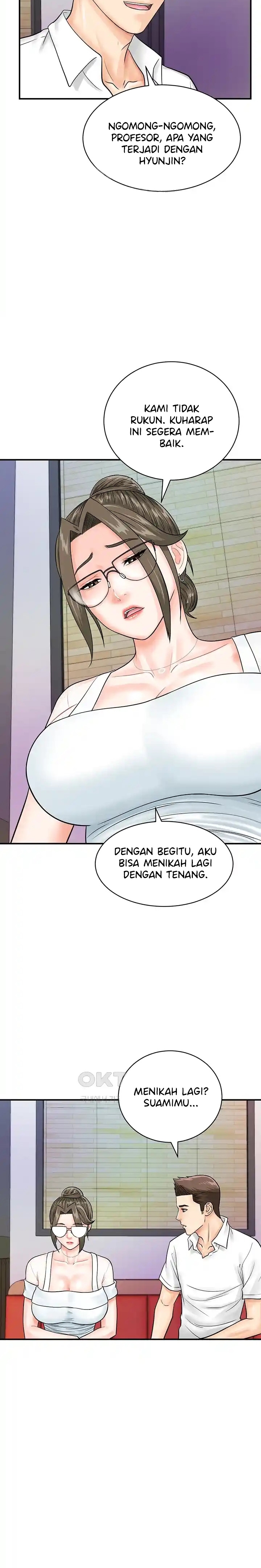 Please Scan Here! - Chapter 29 18
