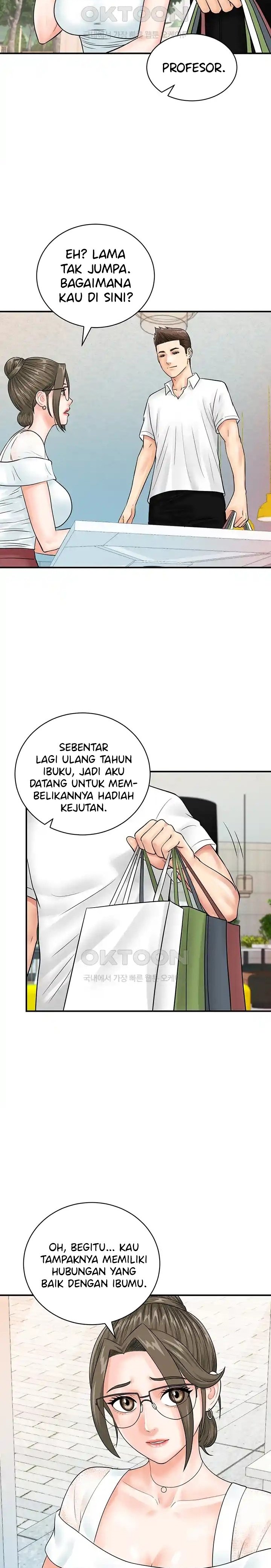 Please Scan Here! - Chapter 29 12
