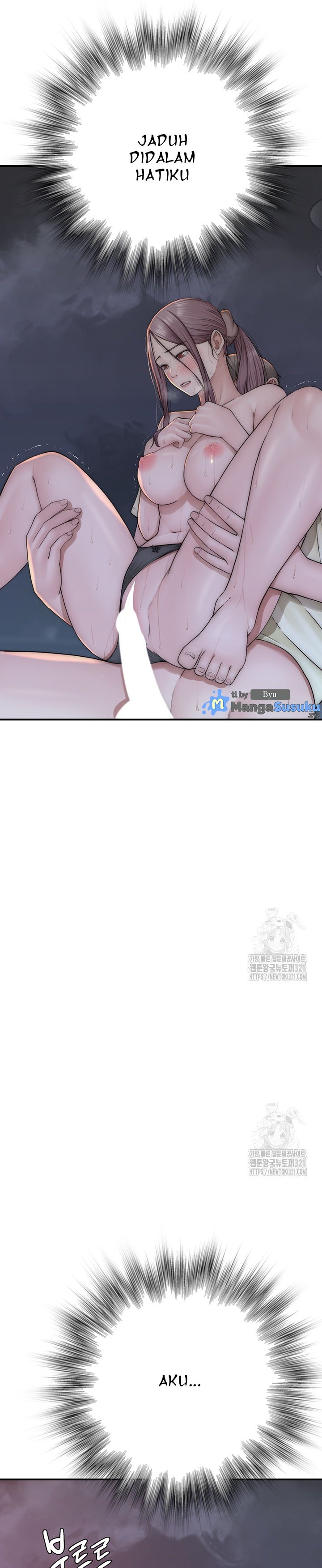 Mom Addiction - Chapter 29 29