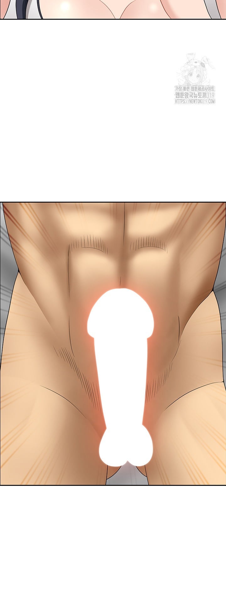 Neighborhood Lady - Chapter 29 32 Neighborhood Lady - Chapter 29 32