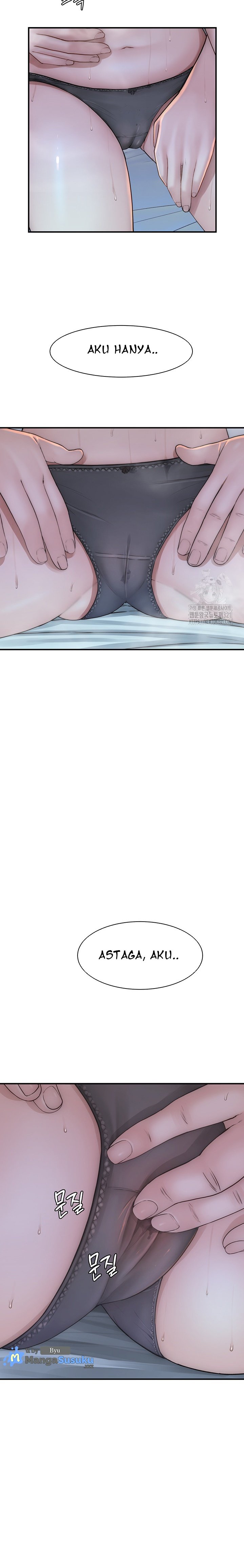 Mom Addiction - Chapter 29 11