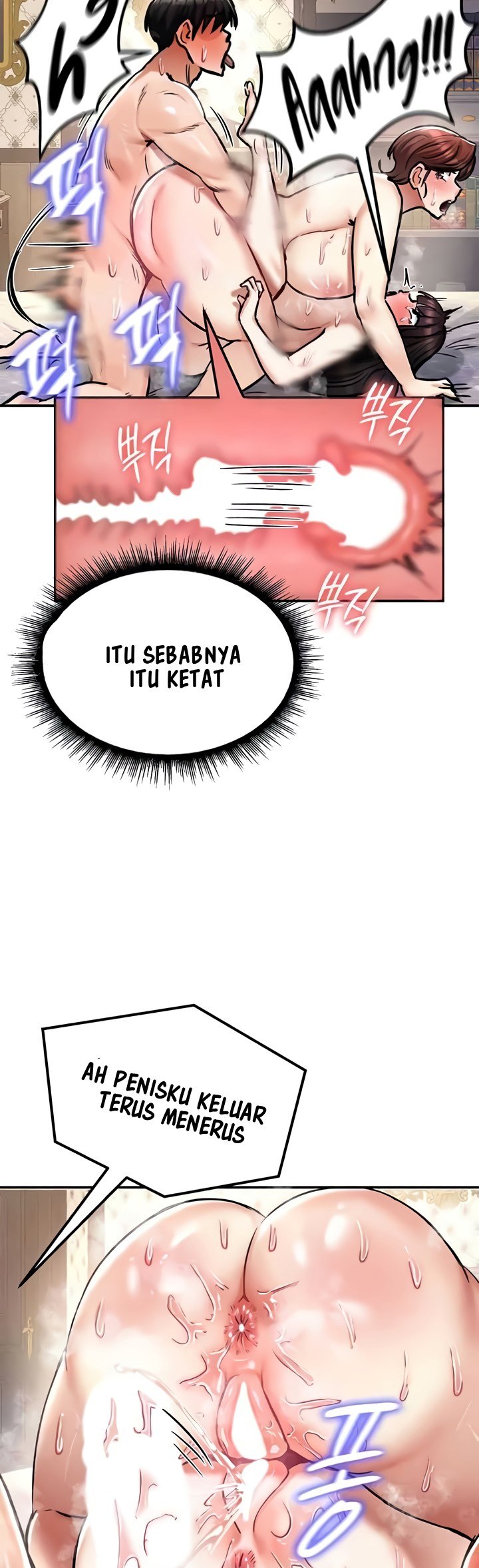 Regressed Warrior&#8217;s Female Dominance - Chapter 29 20