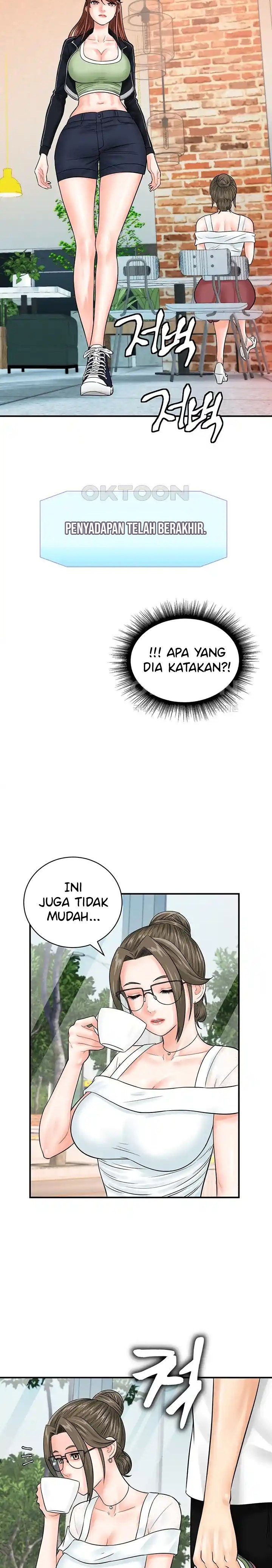 Please Scan Here! - Chapter 29 11
