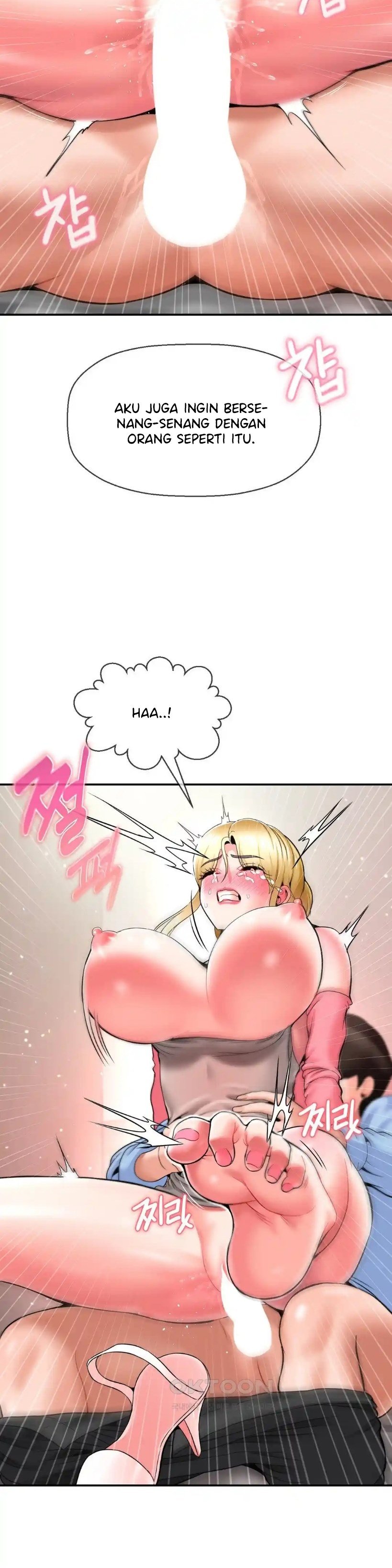 The 17th Son - Chapter 29 17