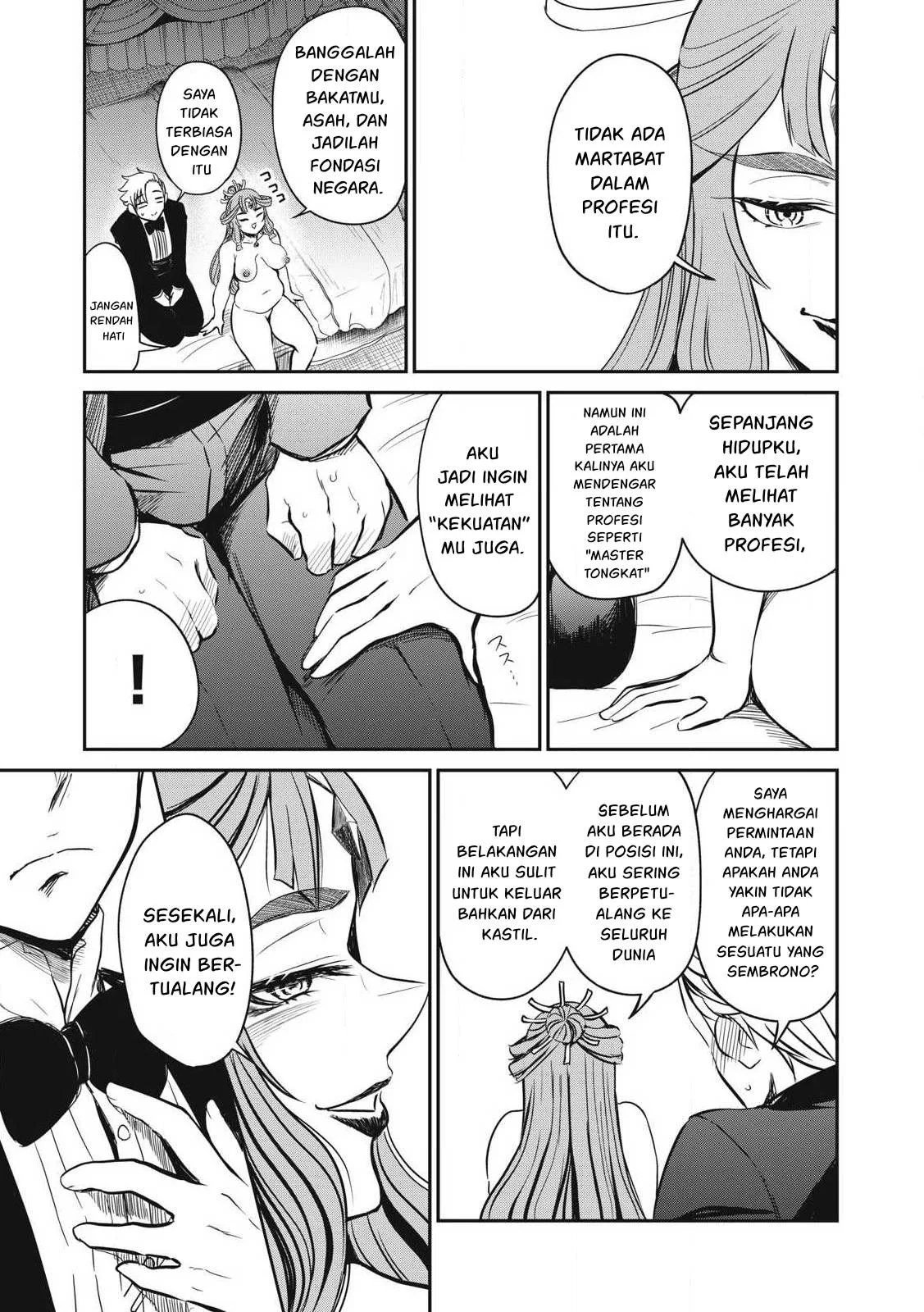 Isekai koushoku Musou Roku - Chapter 29 18