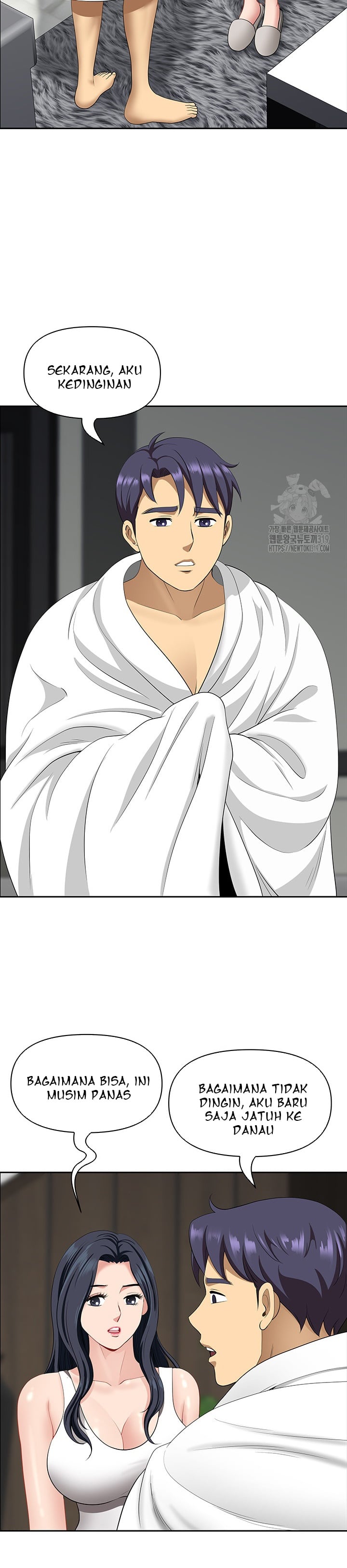 Neighborhood Lady - Chapter 29 28 Neighborhood Lady - Chapter 29 28