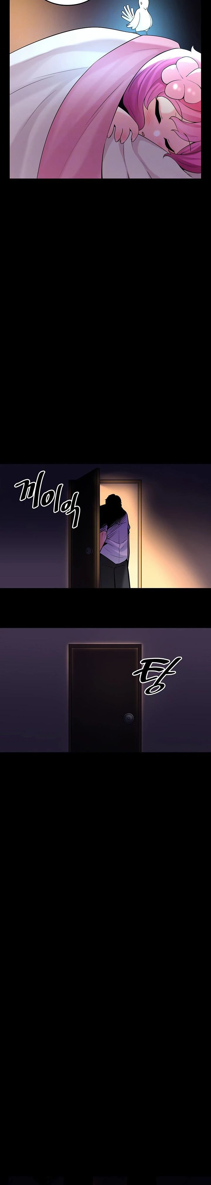 Fucked the World Tree - Chapter 29 5