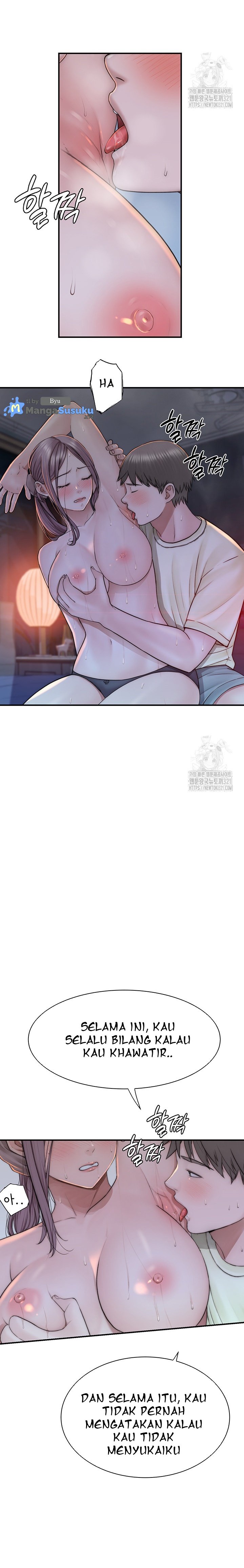 Mom Addiction - Chapter 29 9