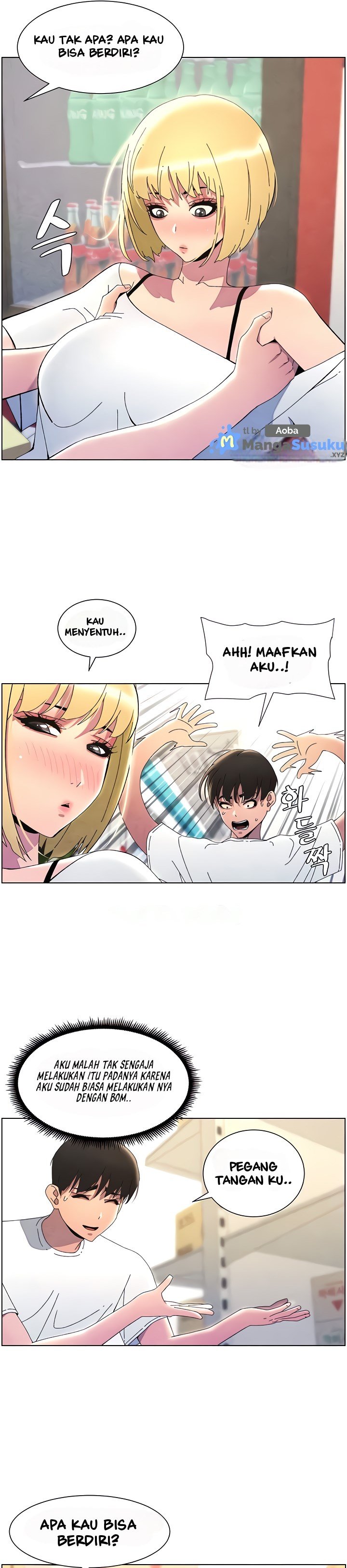 A Secret Lesson With My Younger Sister - Chapter 29 17