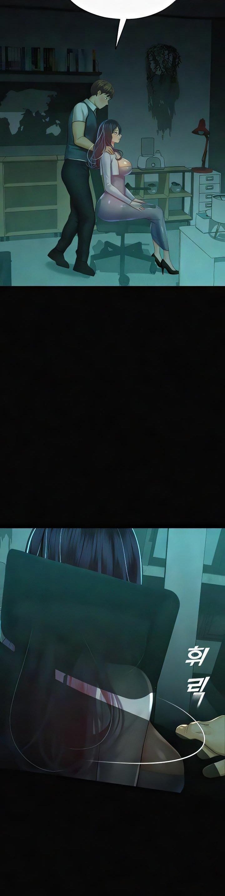 Destiny Land - Chapter 29 43