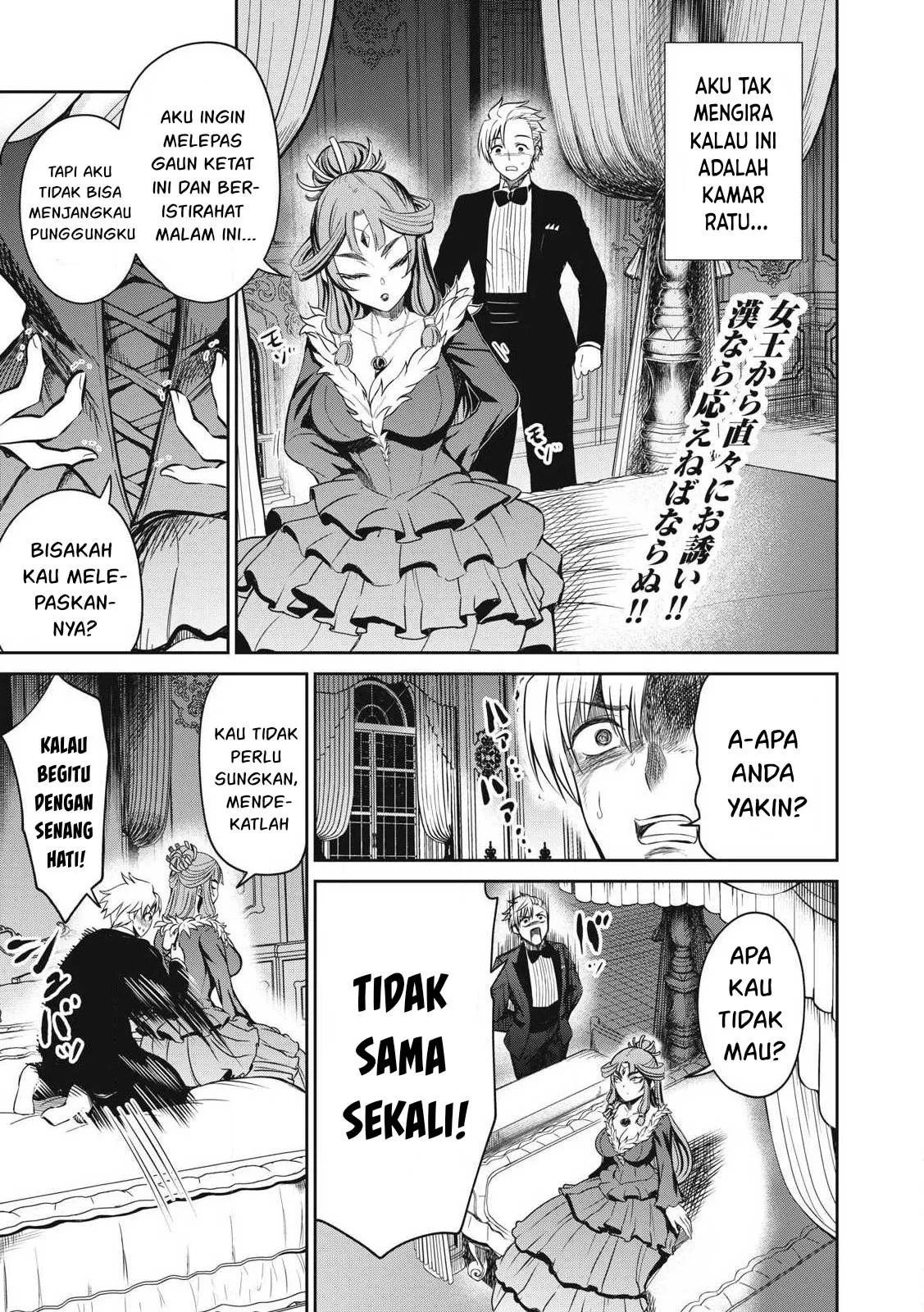 Isekai koushoku Musou Roku - Chapter 29 2